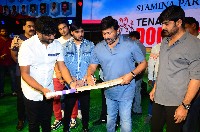Celebrity Cricket Carnival Jersey and Trophy Launch